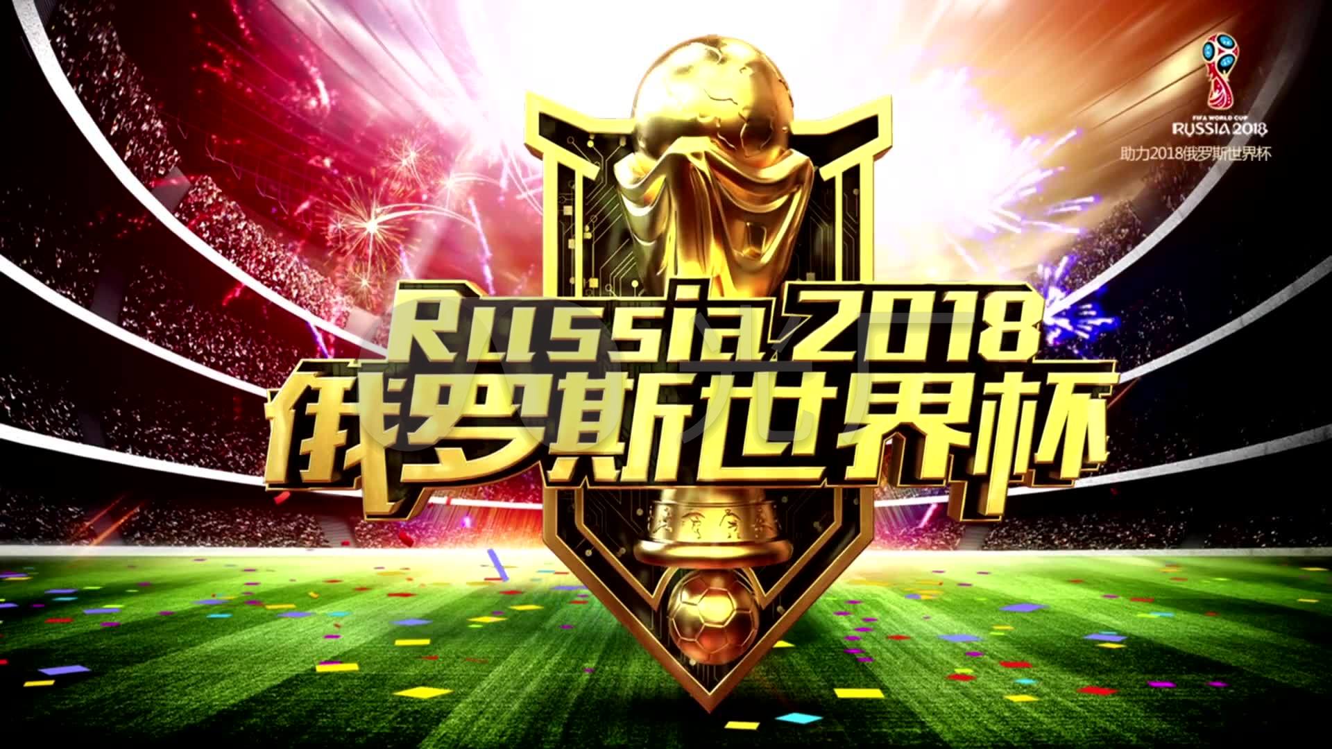 加速实现产