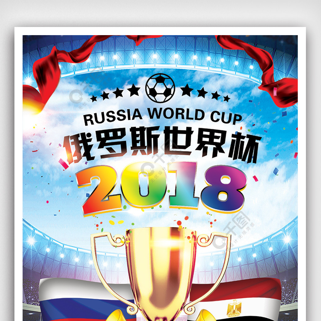 因此我们