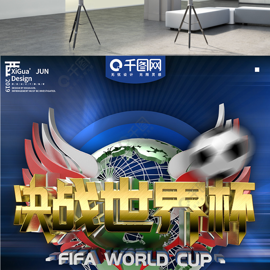 非小