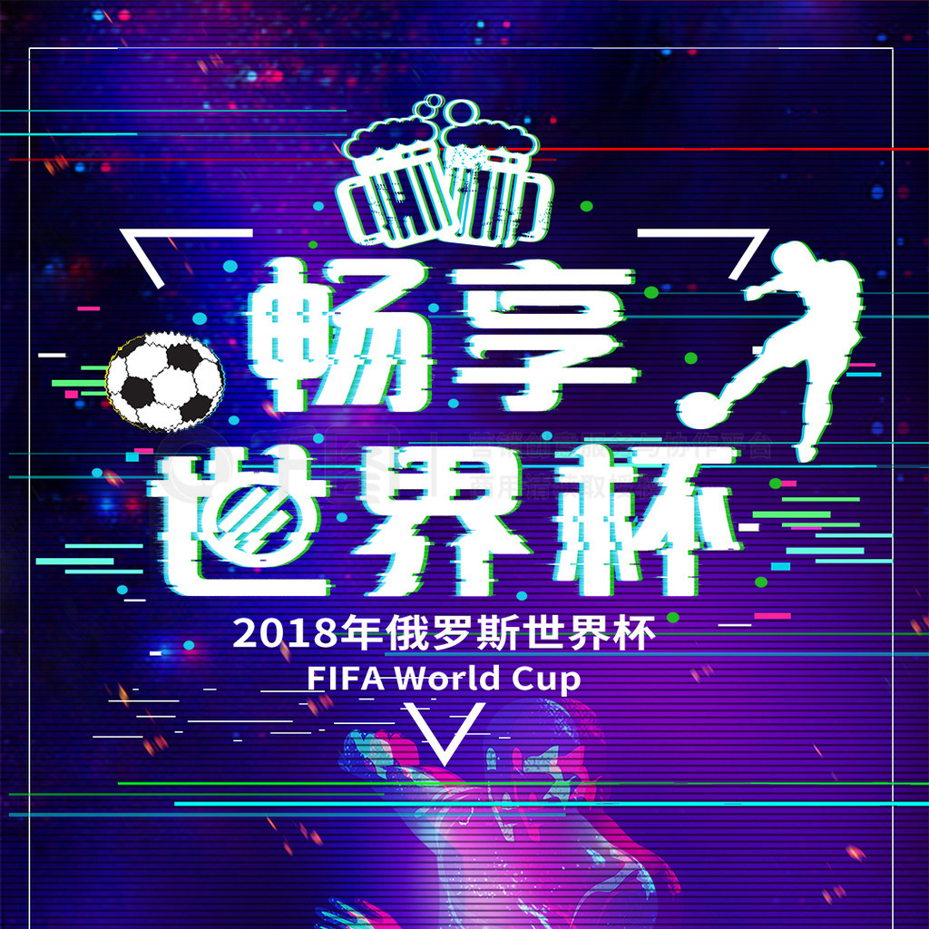 状态与战