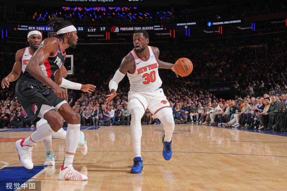 如果他们能 如果他们能